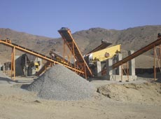 Tungsten Ore Crusher