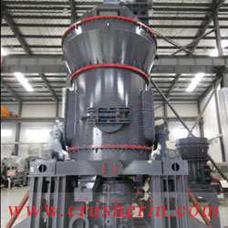 vertical roller mill